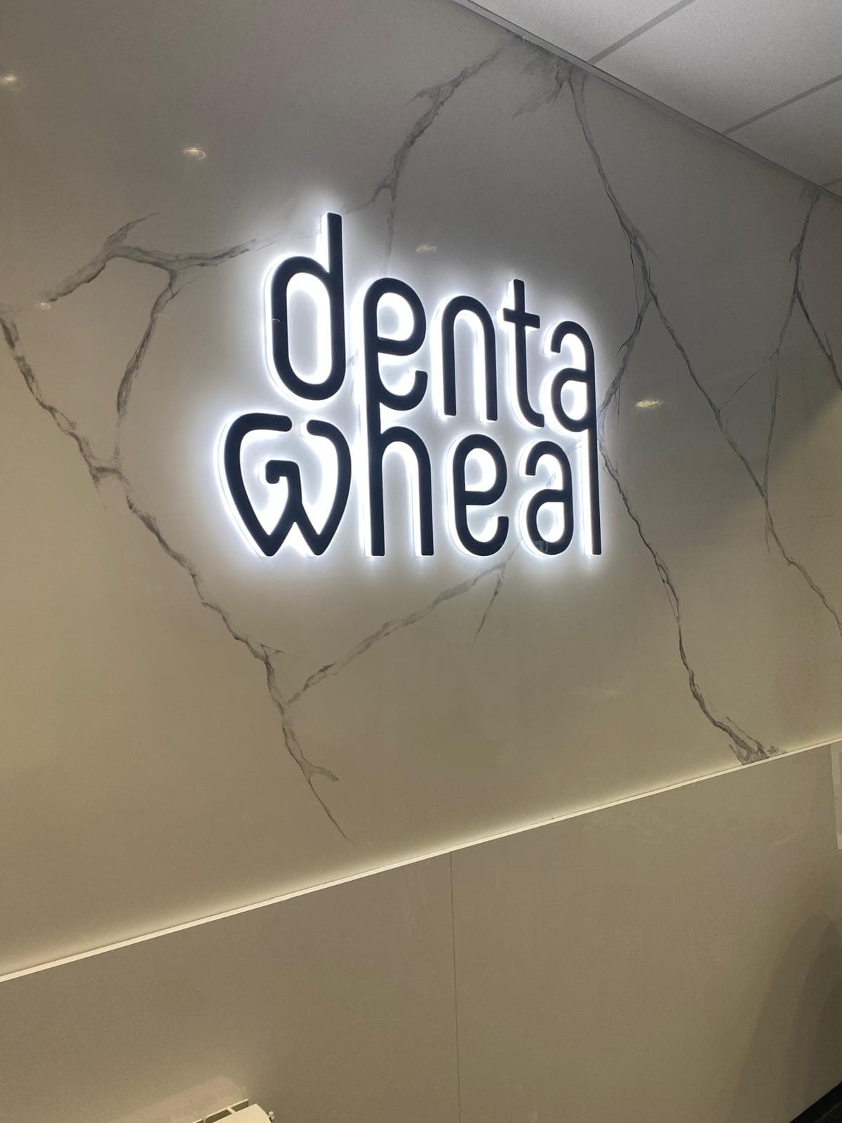 Denta Heal - Интериорен брандинг