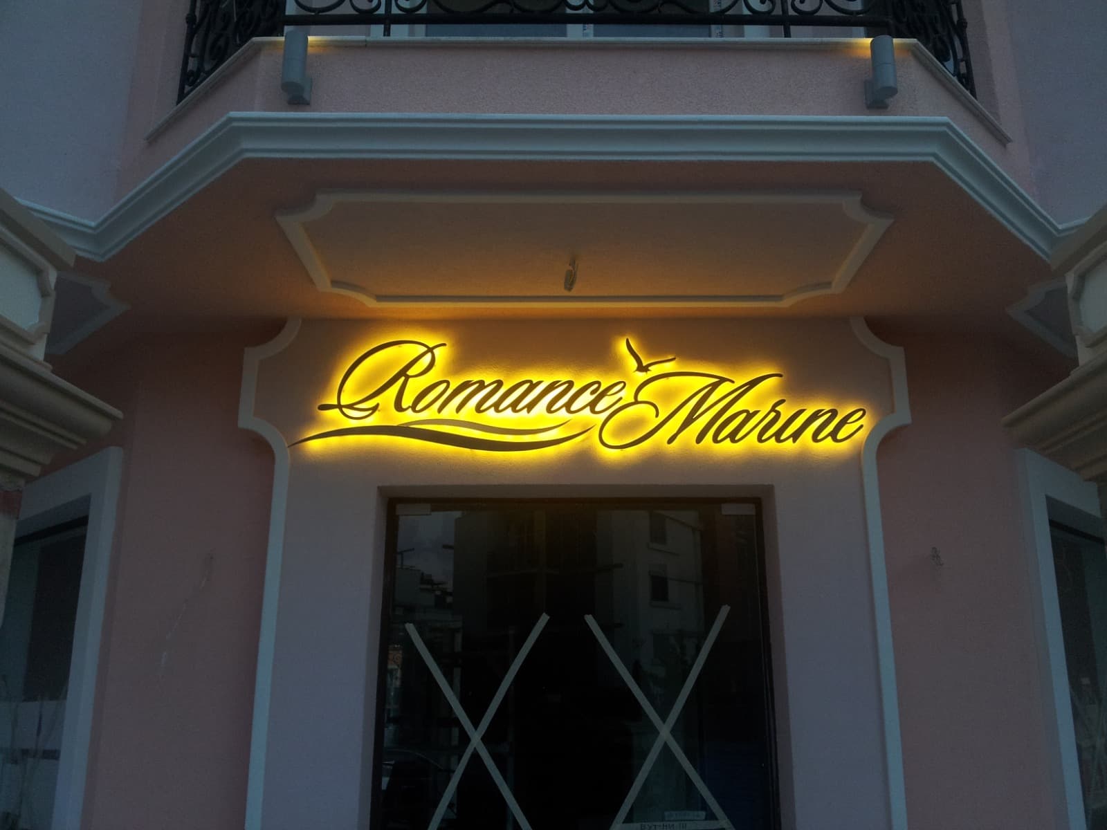 Romance Marine - Инокс надписи