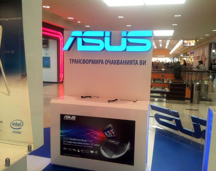 Сердика център - Интериорна реклама