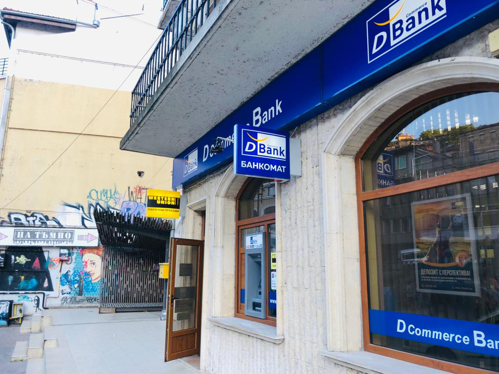 D Commerce Bank табела