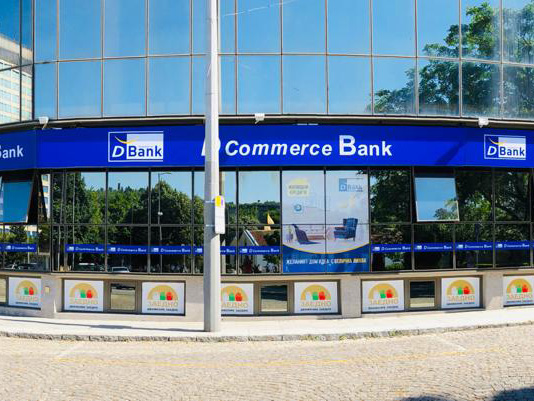 D Commerce Bank табела