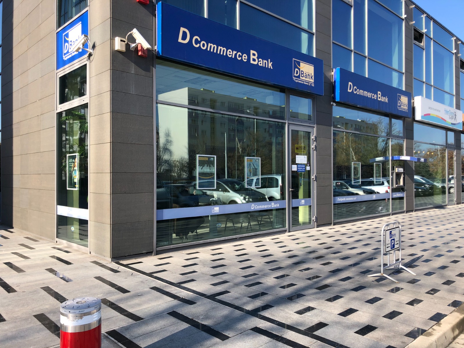 D Commerce Bank клон