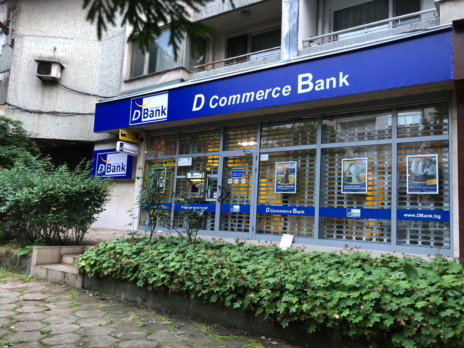 D Commerce Bank