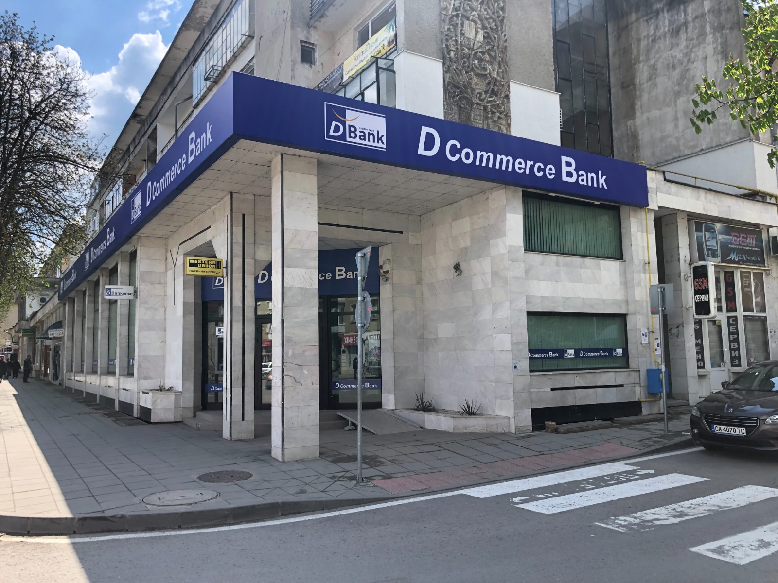 D Commerce Bank клон