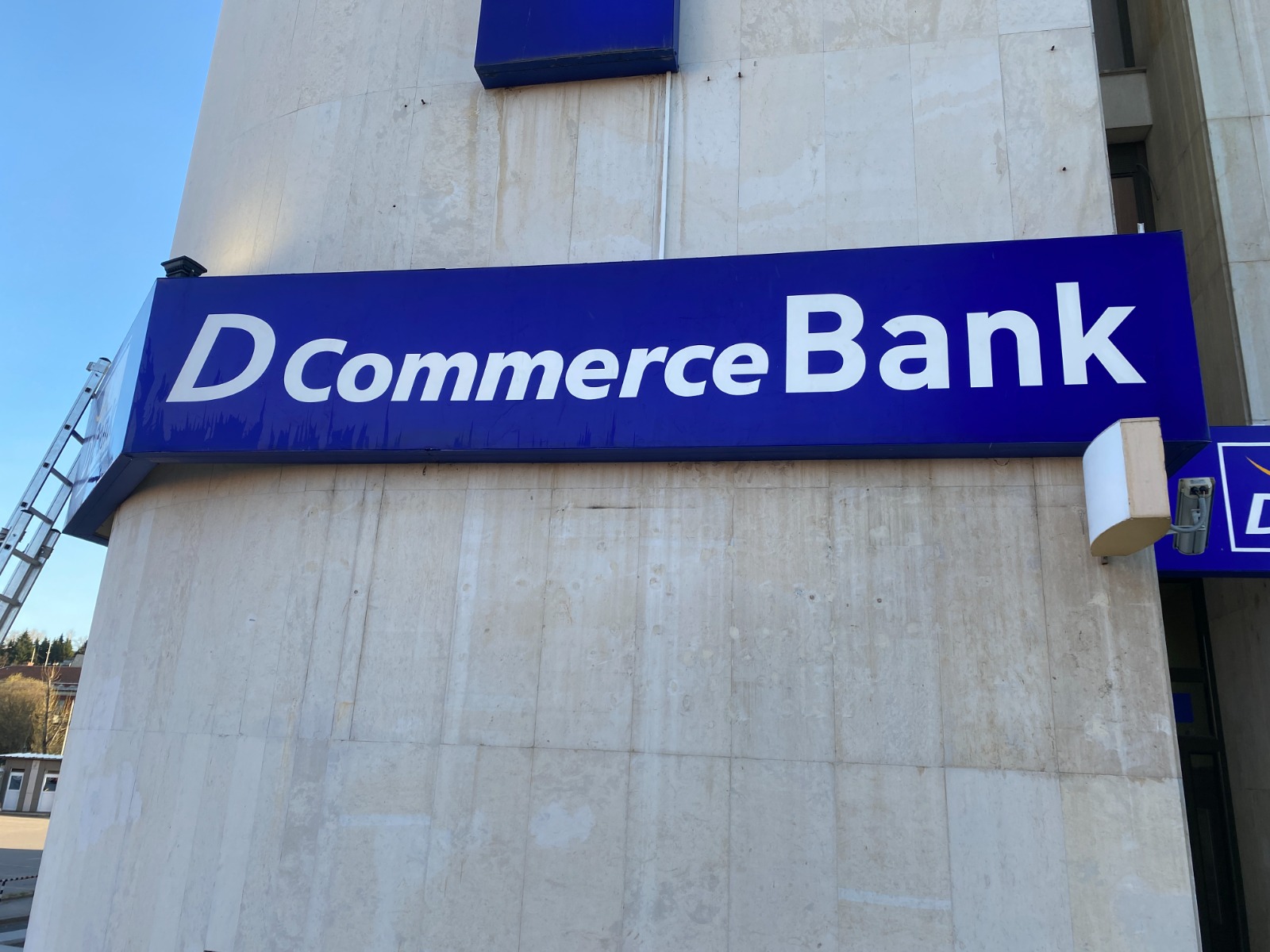 Клон Хасково