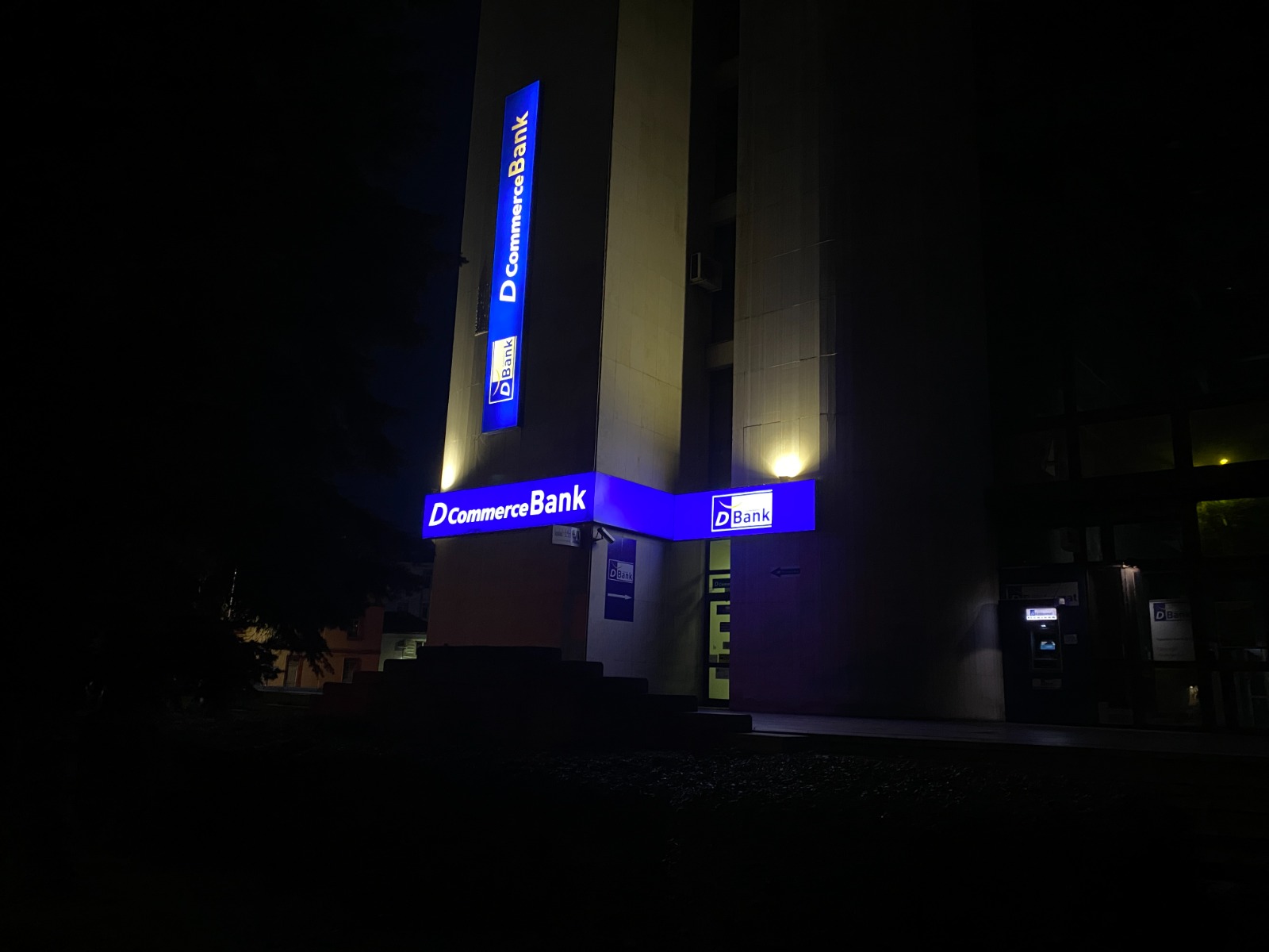 Клон Хасково - нощна