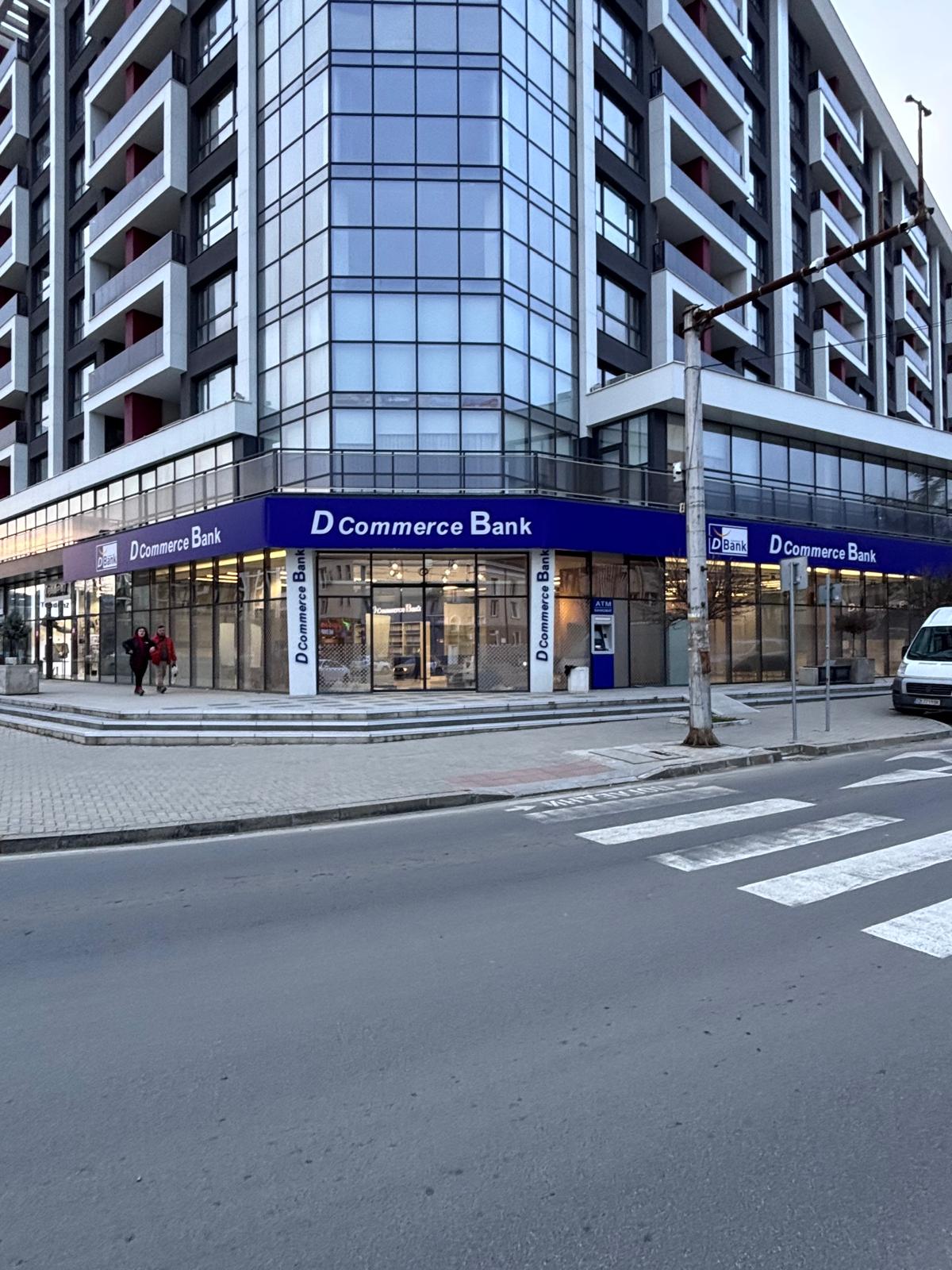 Клон Кърджали