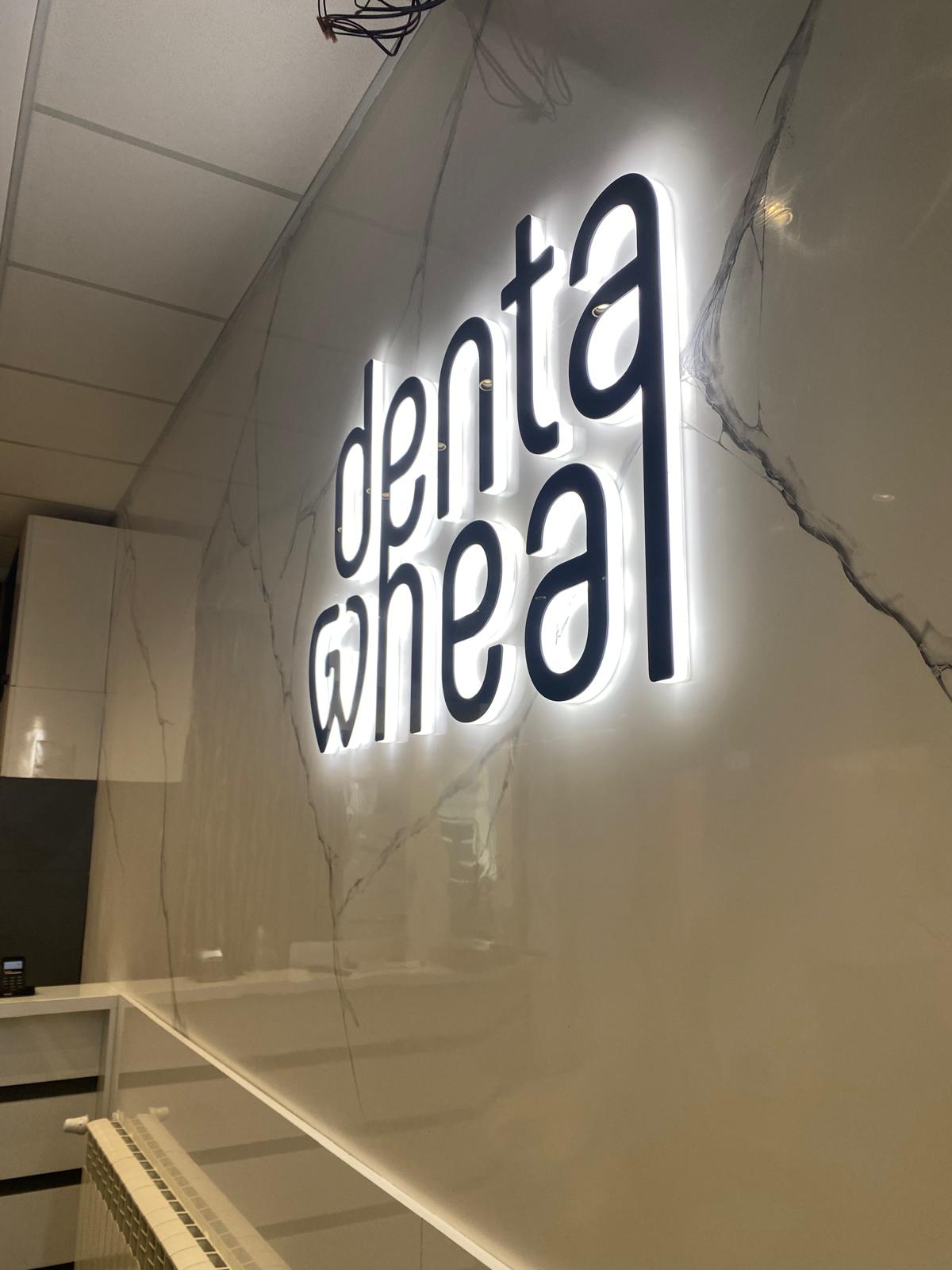 Denta Heal - Детайл