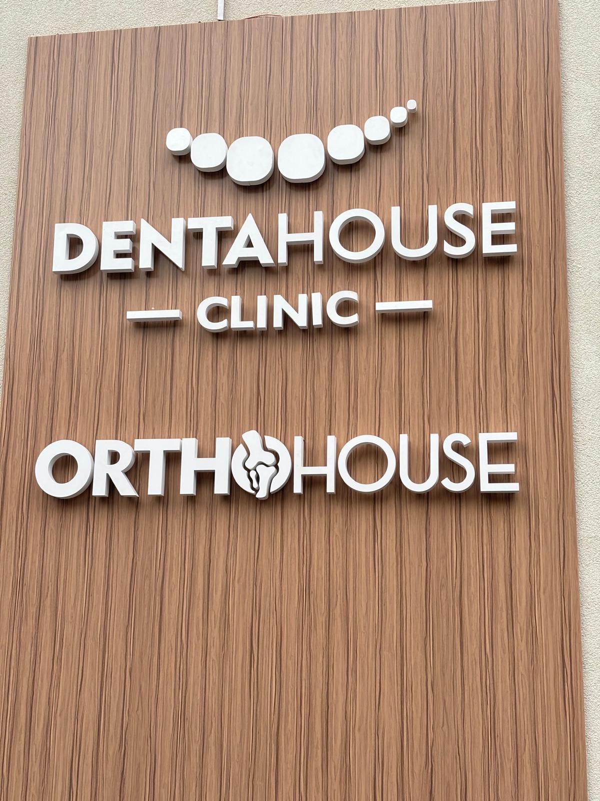 Dentahouse Clinic - Детайл