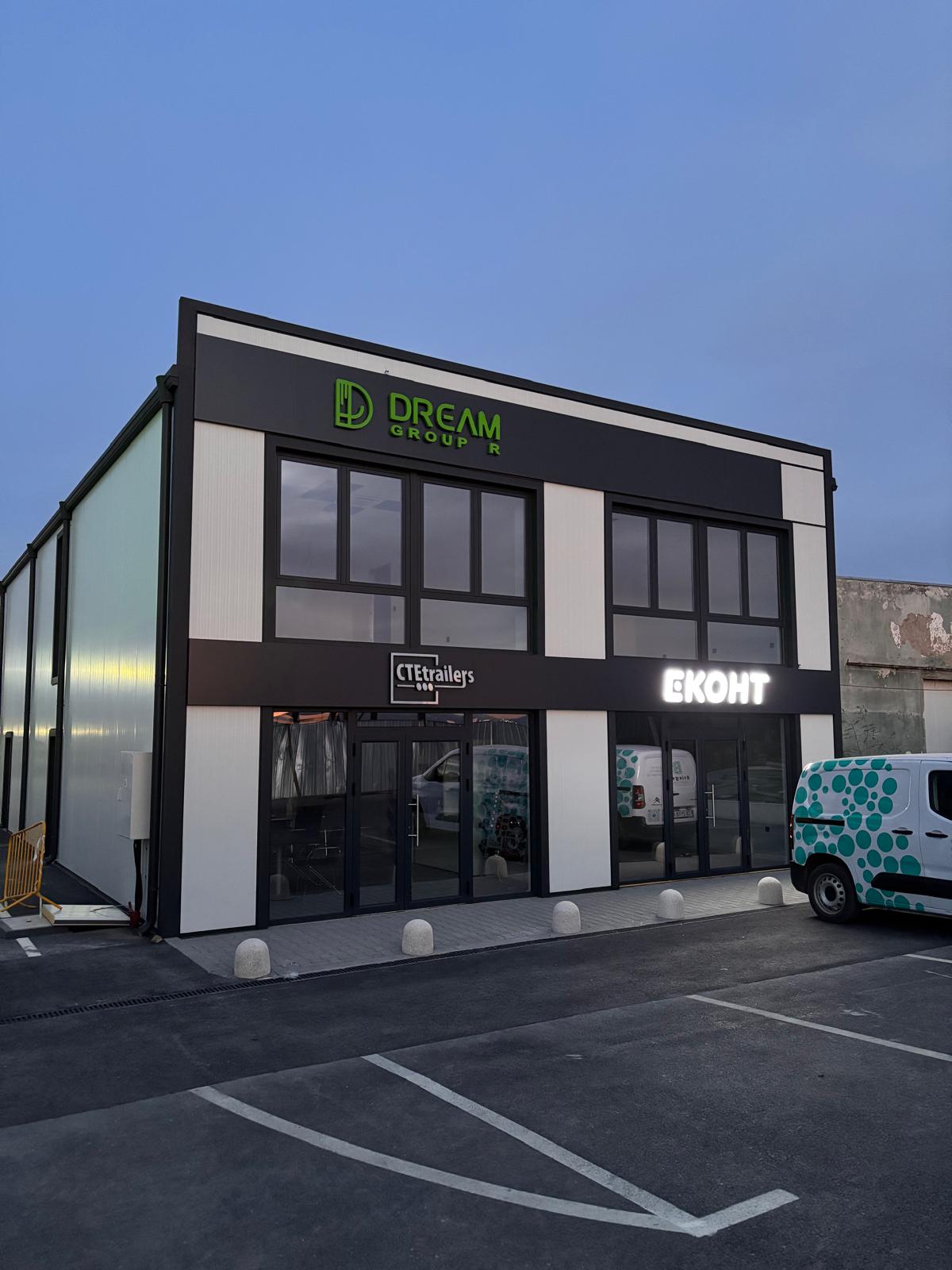 Dream Group R - Детайл