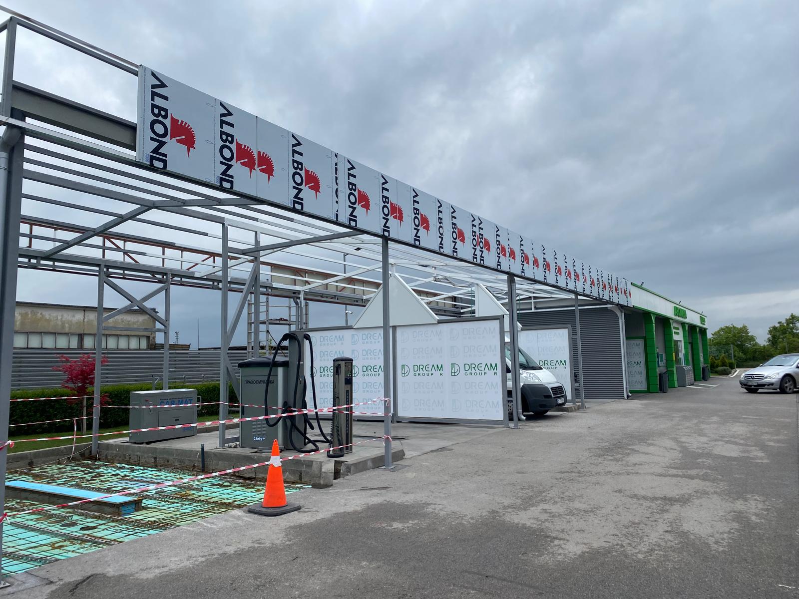 По време на работа