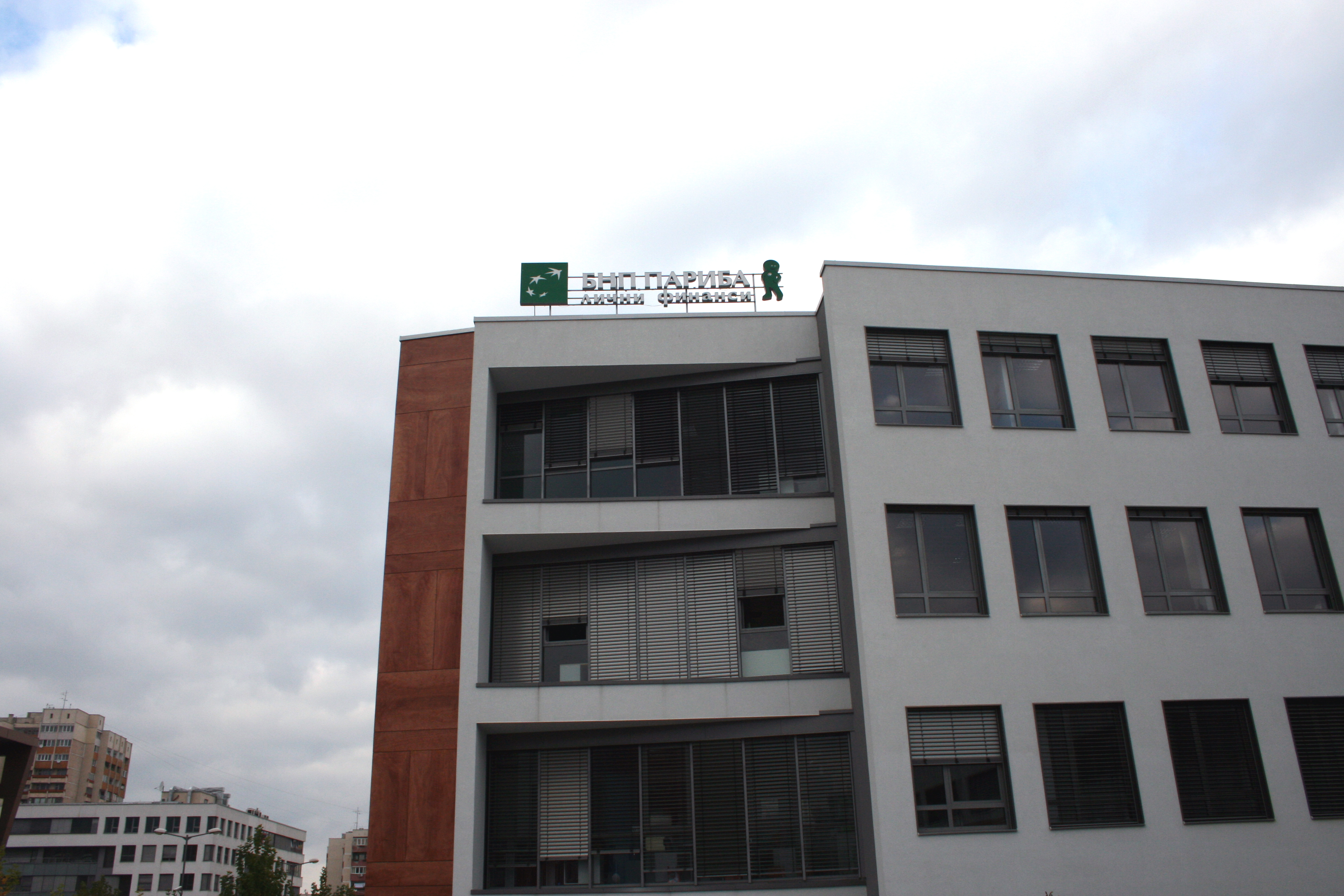 BNP Paribas - Фасада