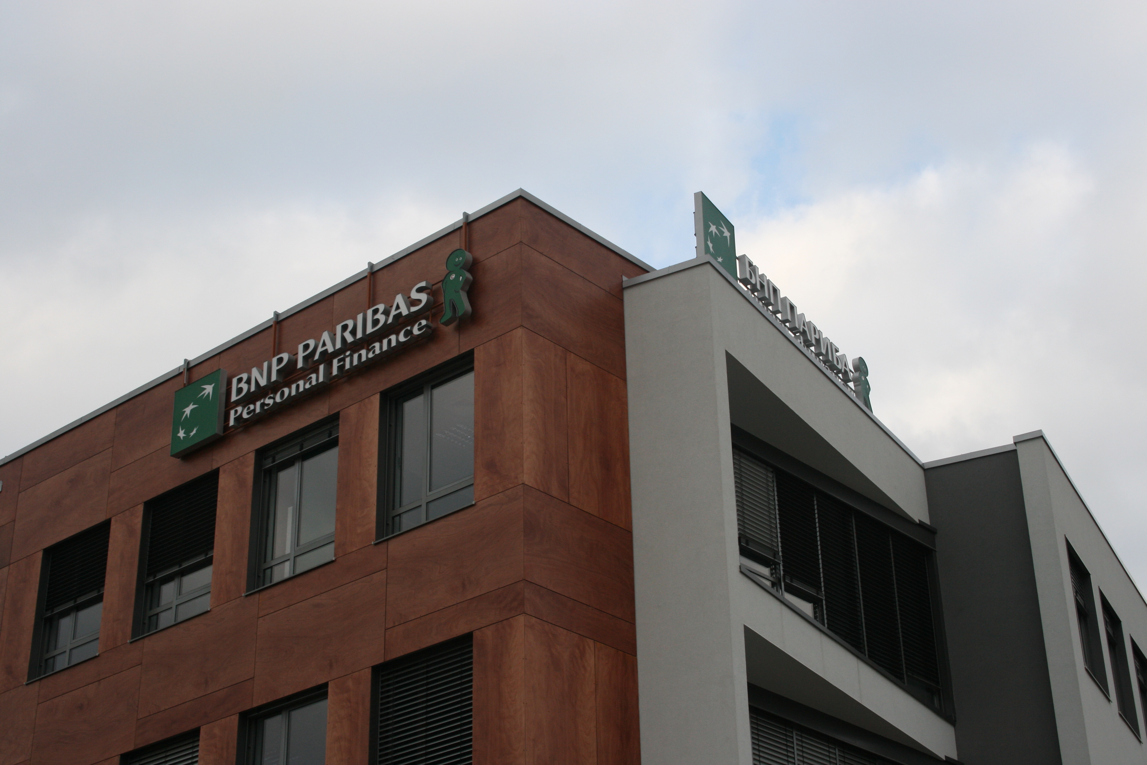 BNP Paribas - Екстериор