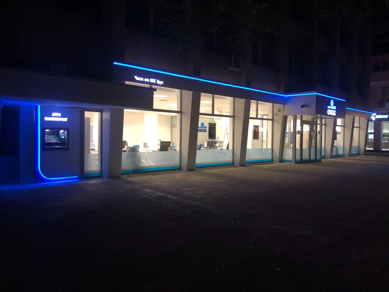 ОББ нощна снимка