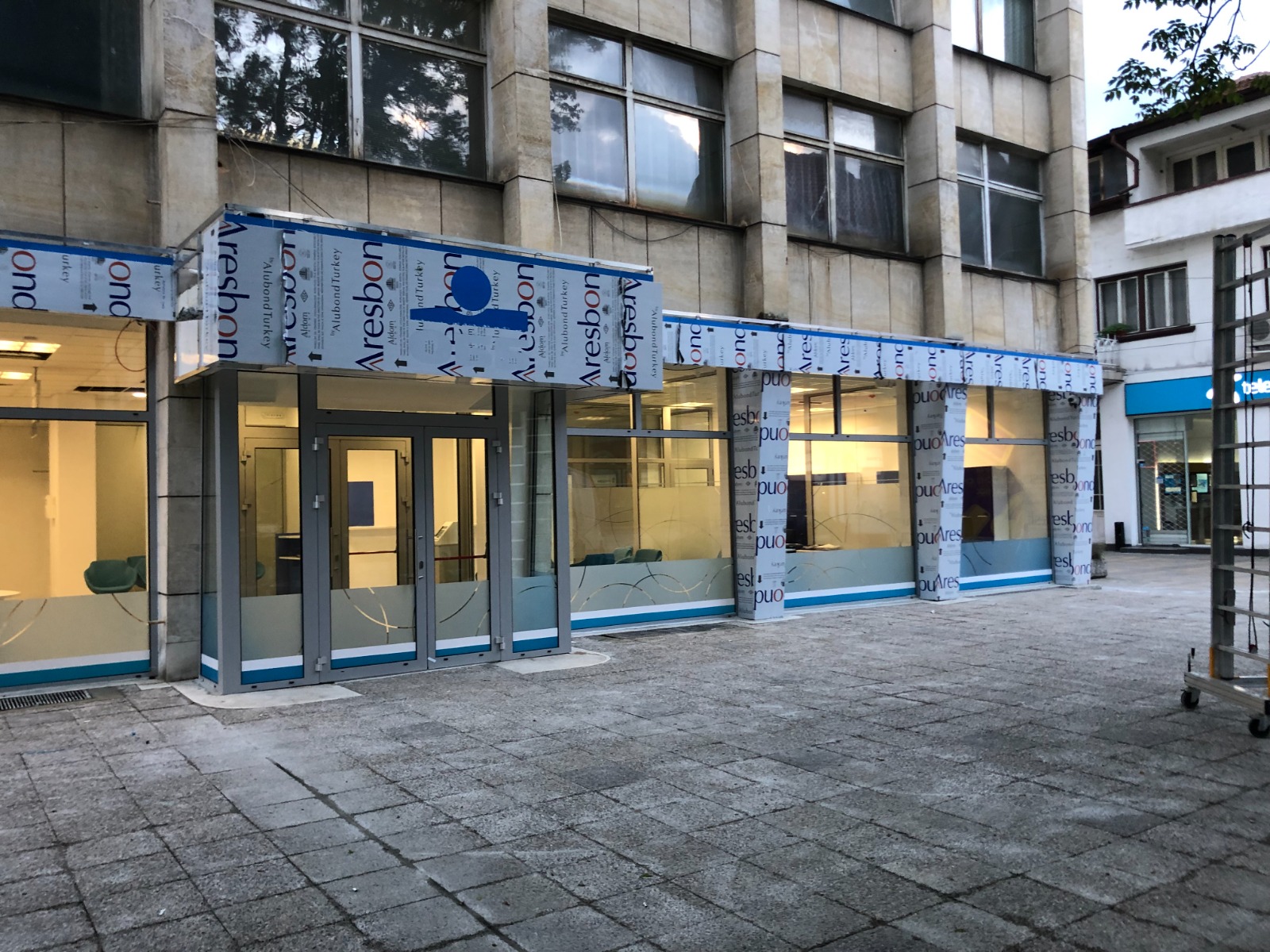 По време на работа