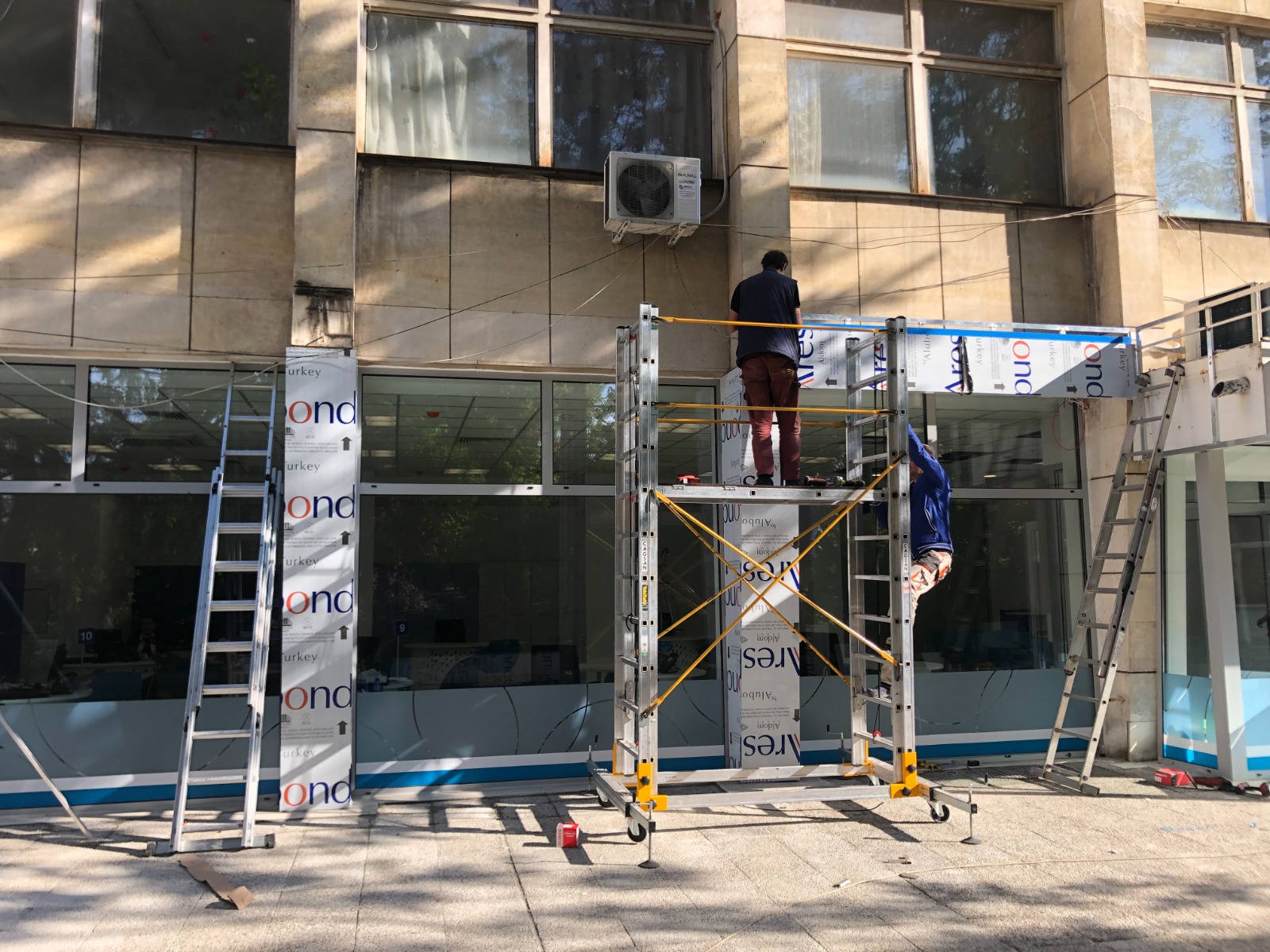 По време на работа