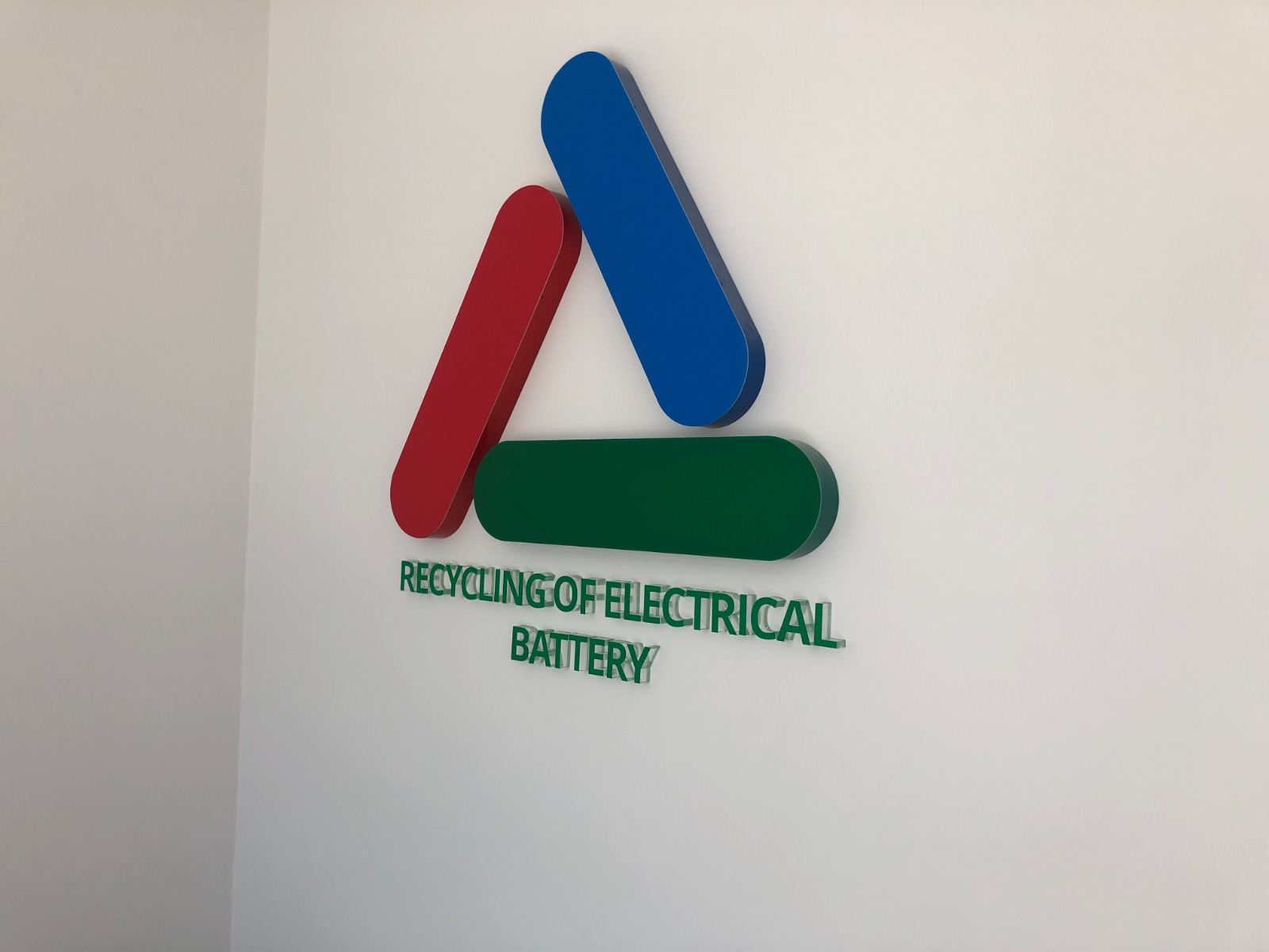 Elbat - Детайл