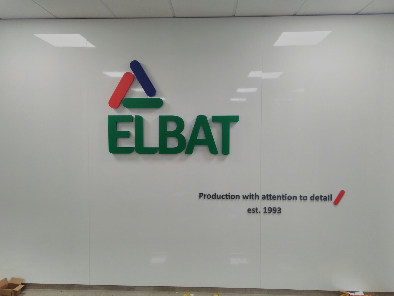 Elbat - Интериорен брандинг