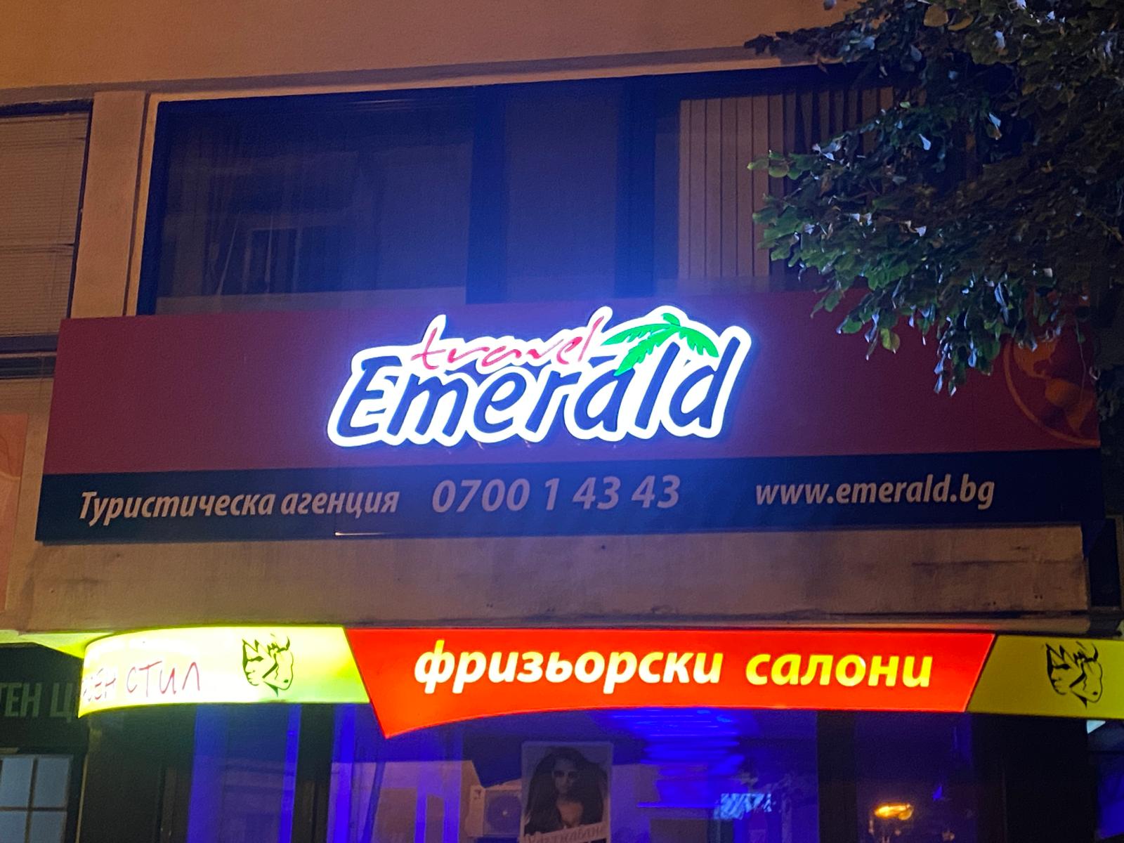 Снимка от проекта