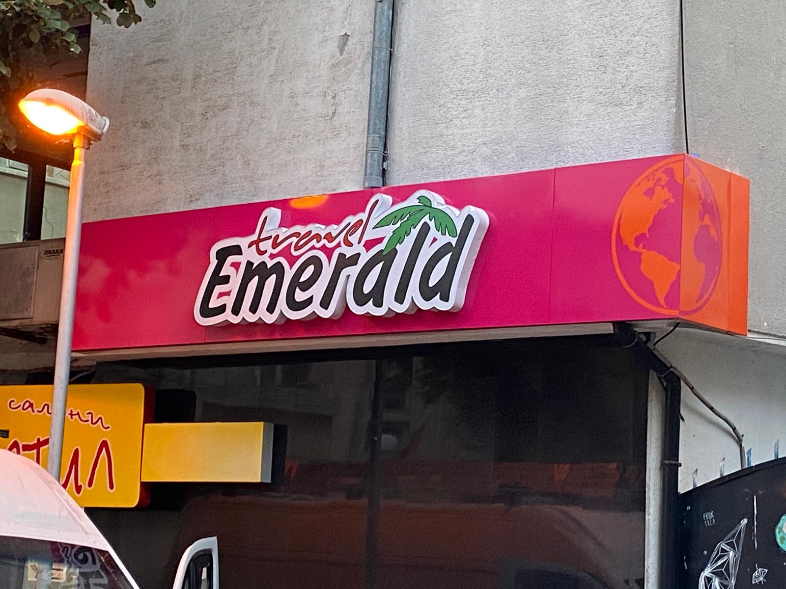 Снимка от проекта