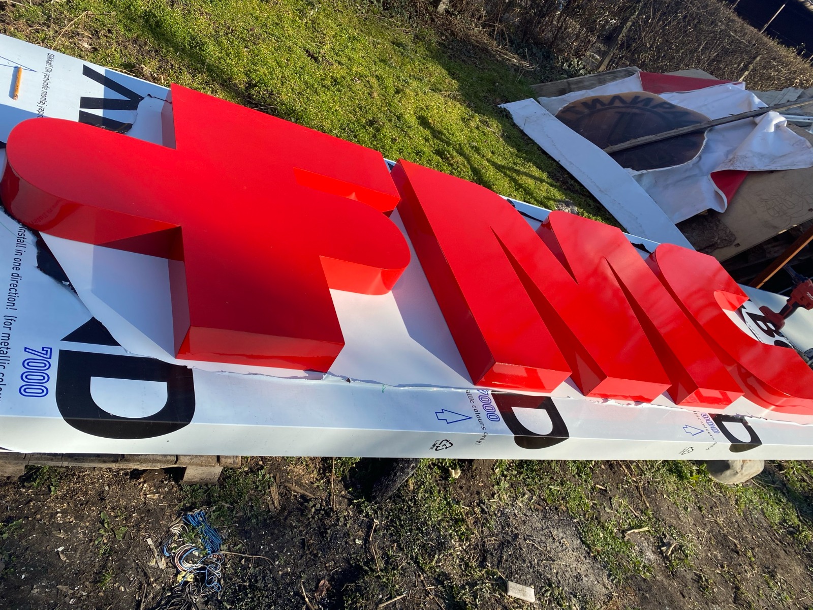 По време на работа