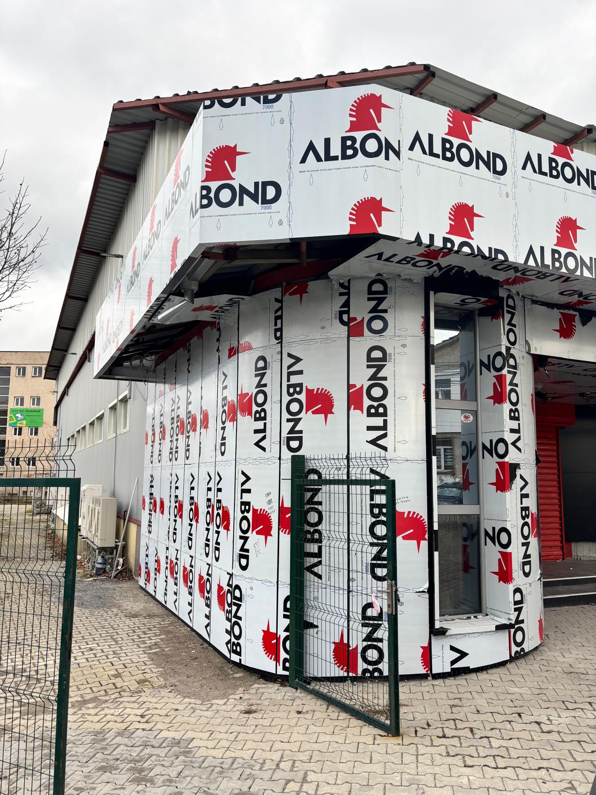 По време на работа