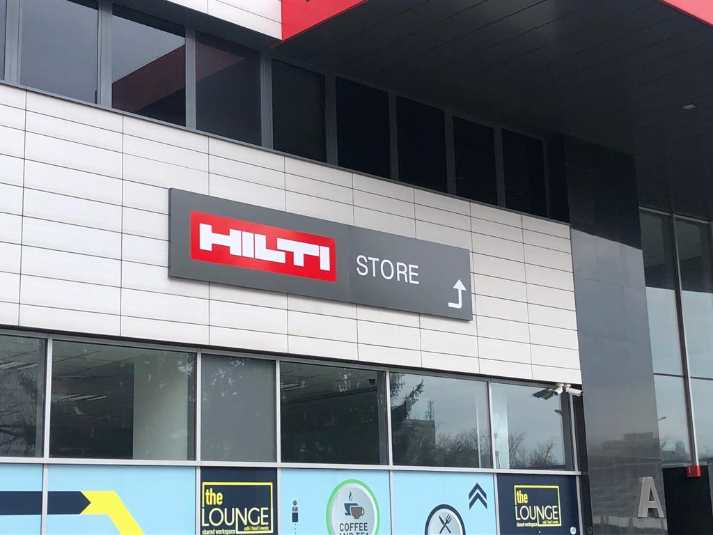 Снимка от проекта