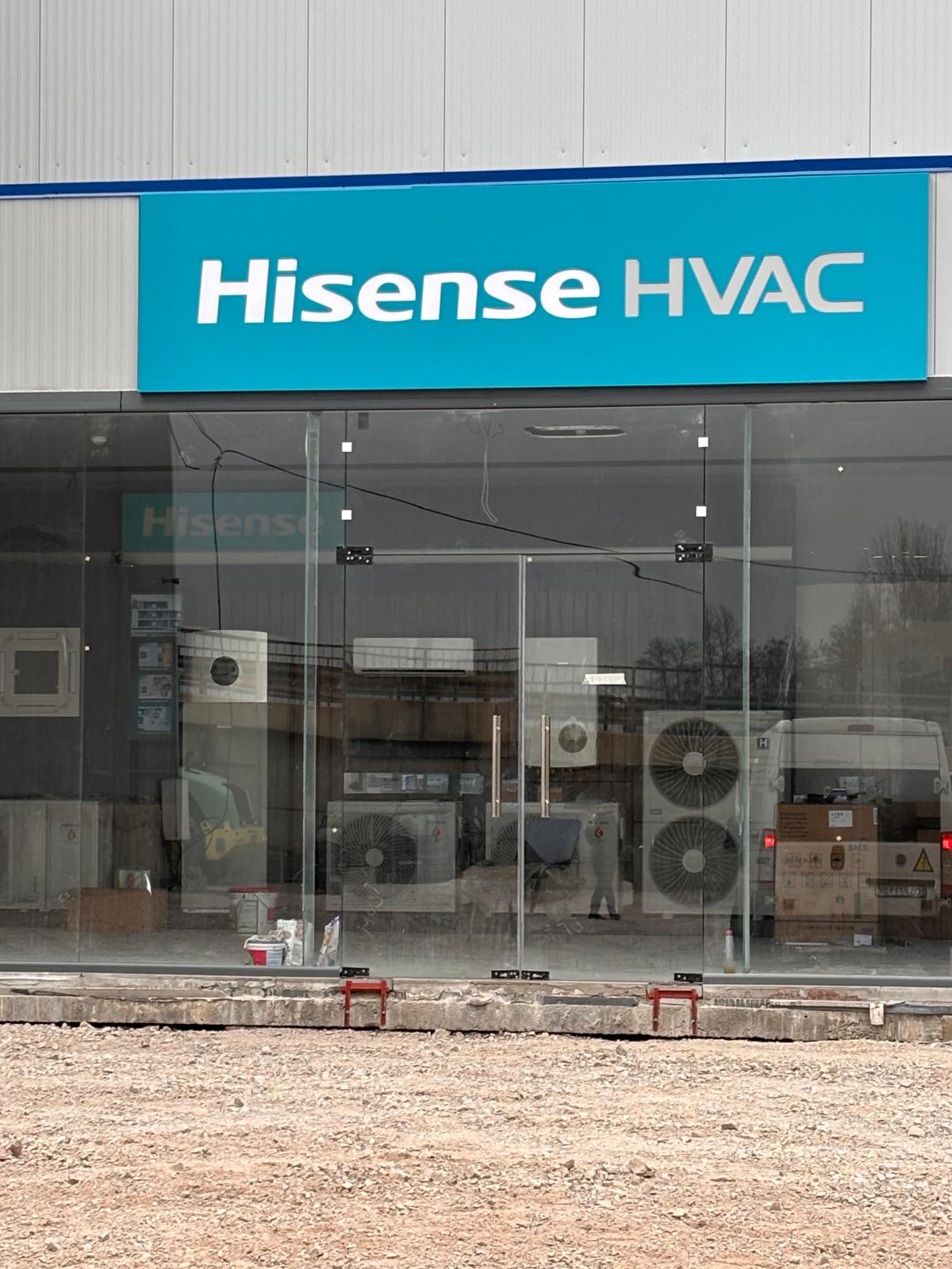 Hisense HVAC - Светеща табела