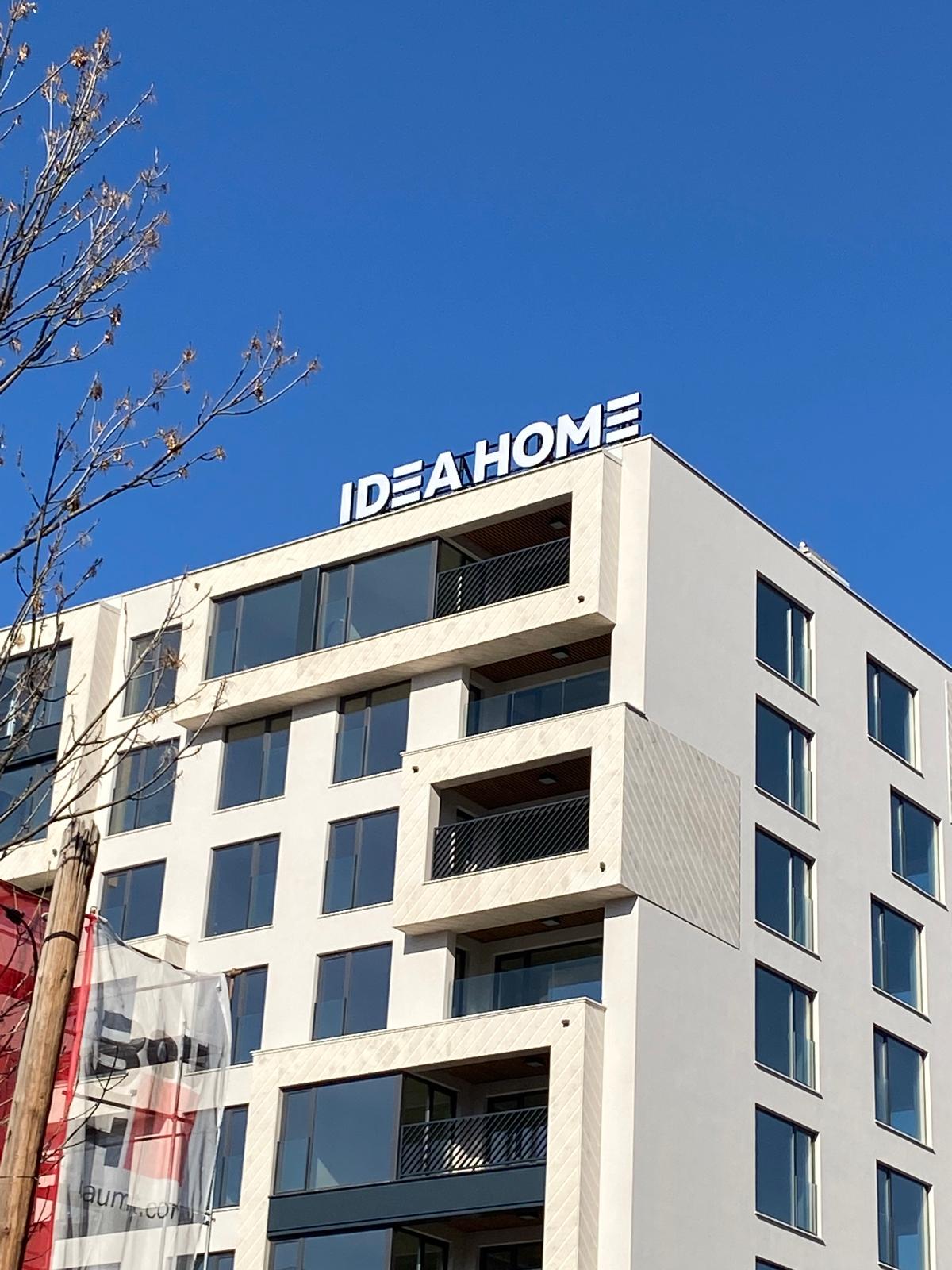 Снимка от проекта