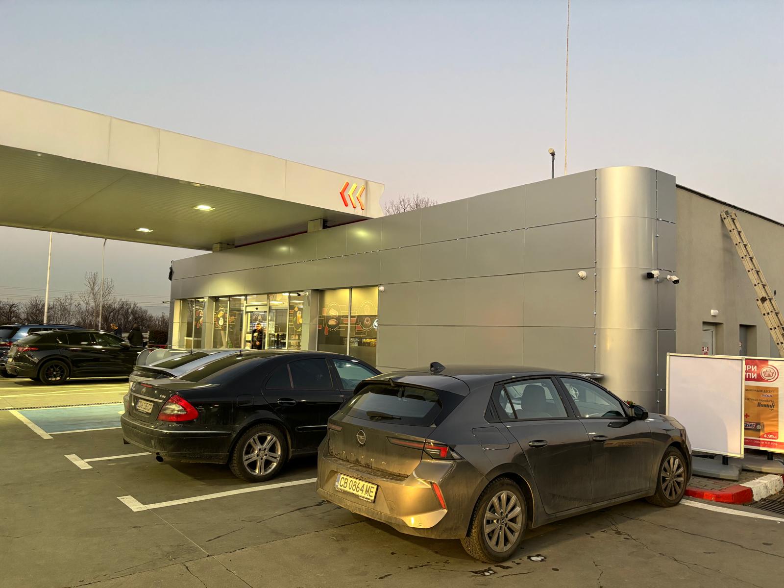 Лукойл - Детайл