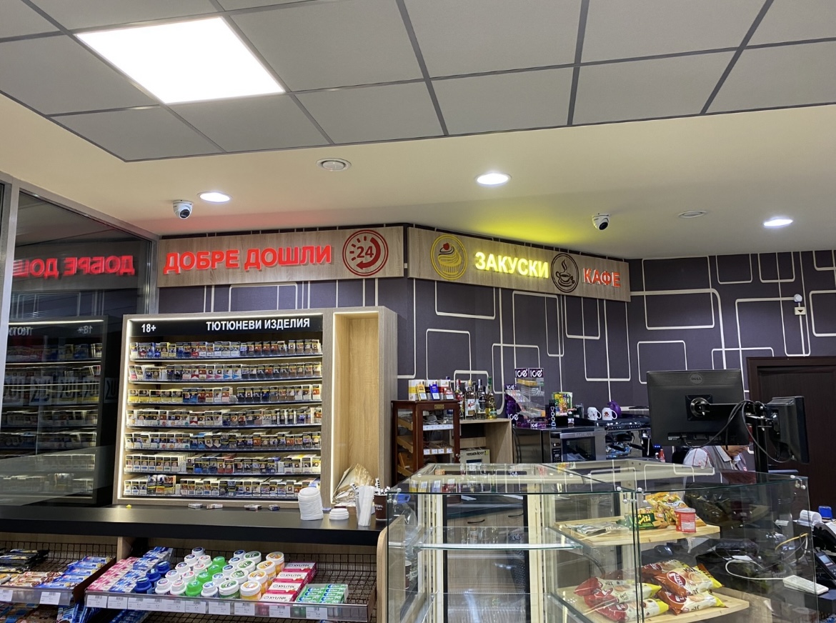 Снимка от проекта