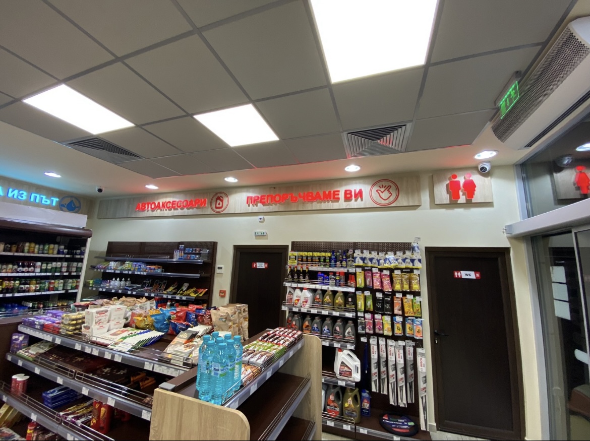 Снимка от проекта