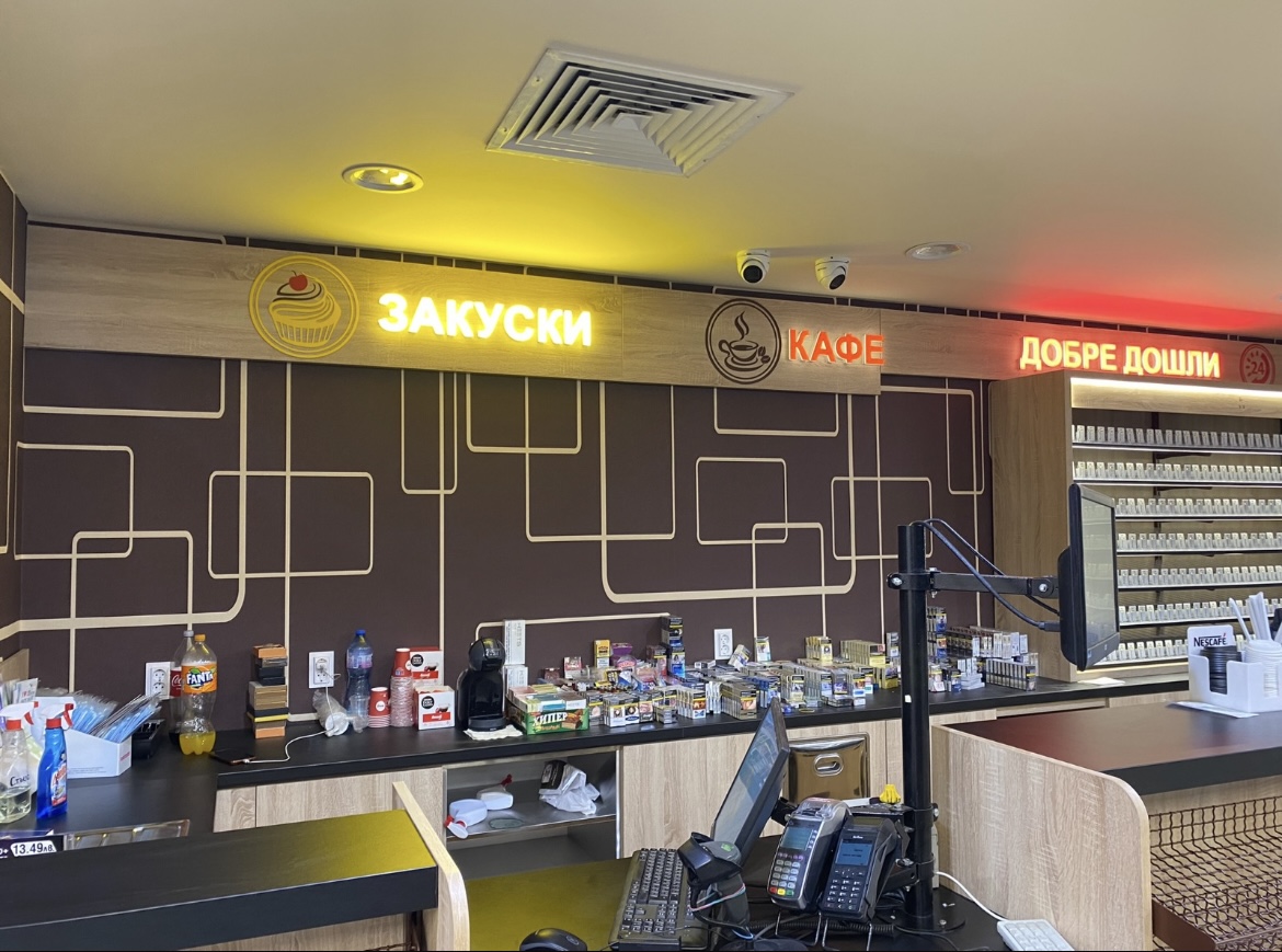 Снимка от проекта