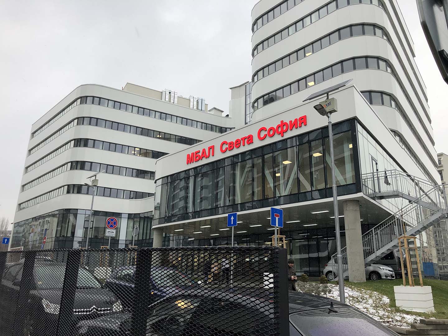 Снимка от проекта