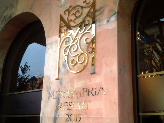 Снимка от проекта