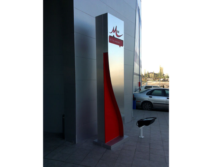 Снимка от проекта