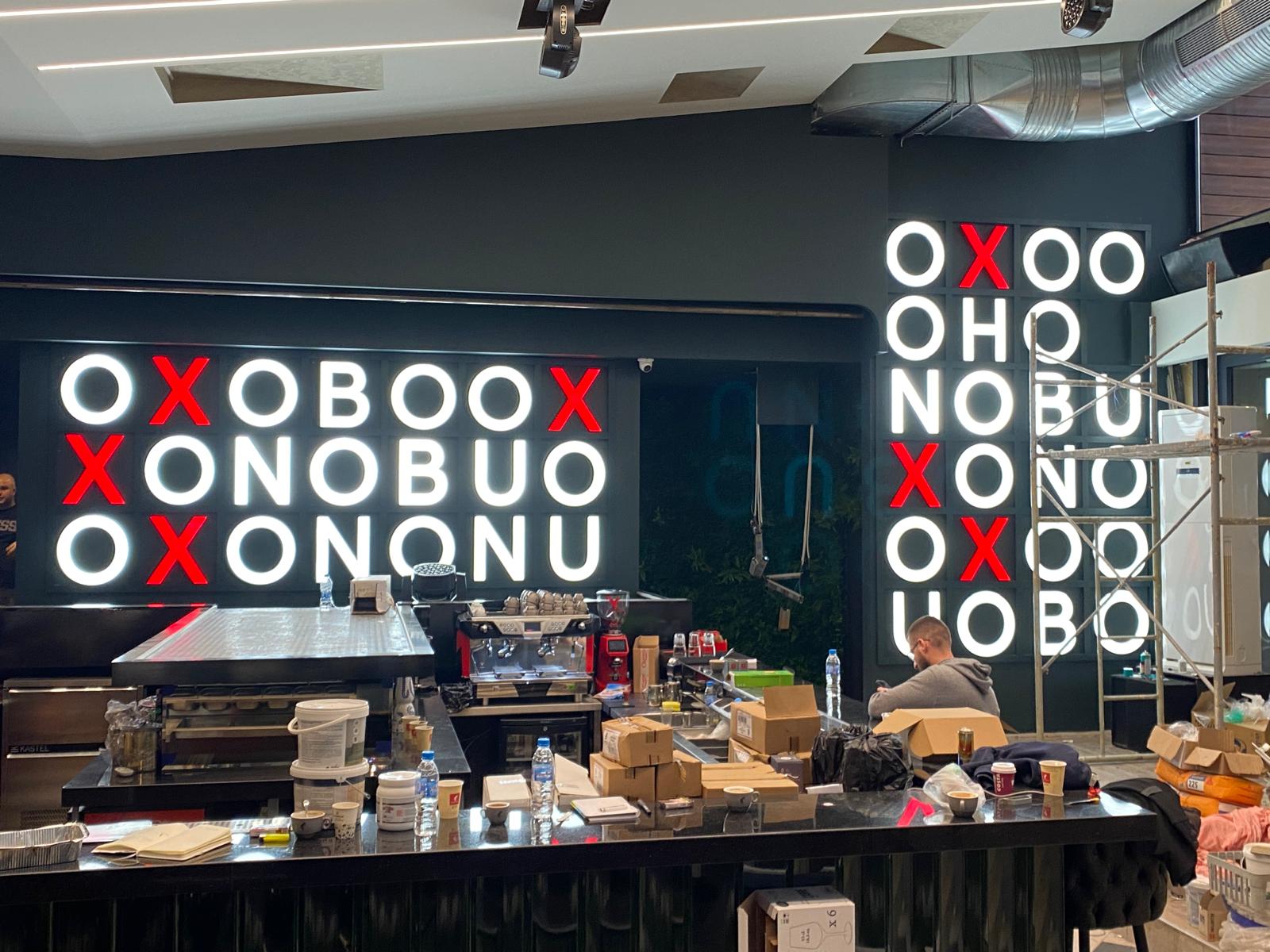 Nobu Русе - Екстериор