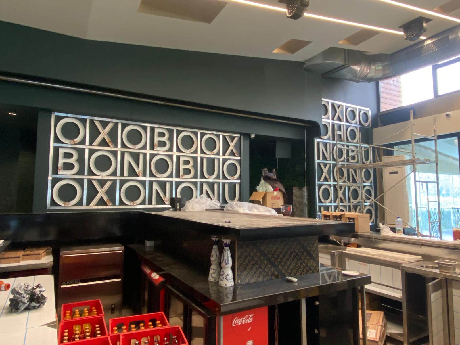 По време на работа