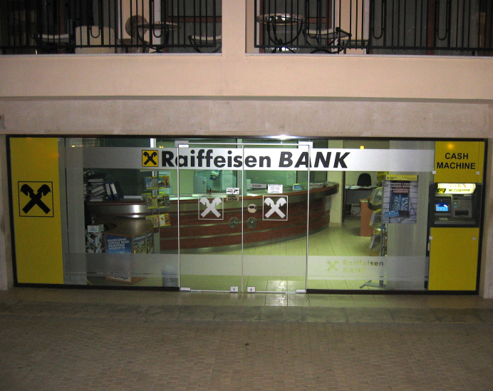 Снимка от проекта