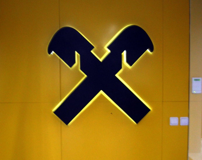 Снимка от проекта