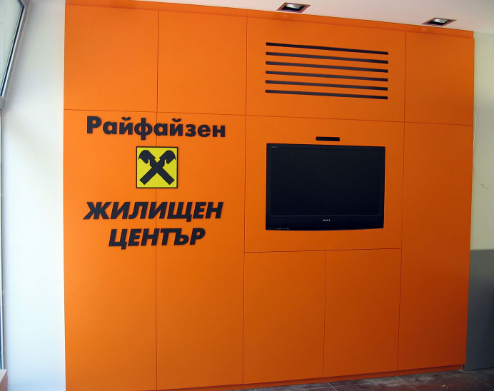 Снимка от проекта