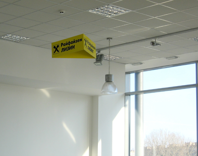 Снимка от проекта