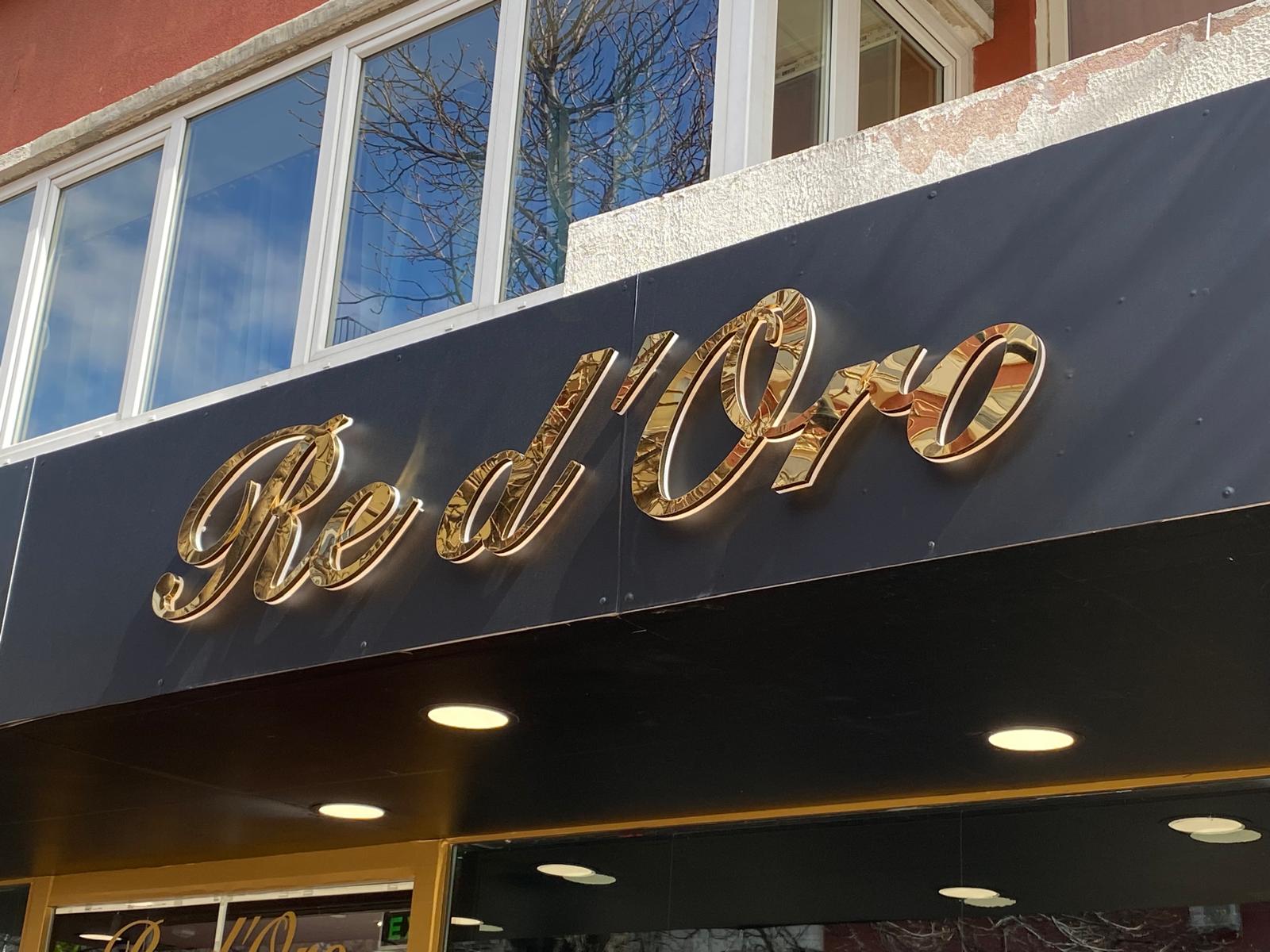 Снимка от проекта