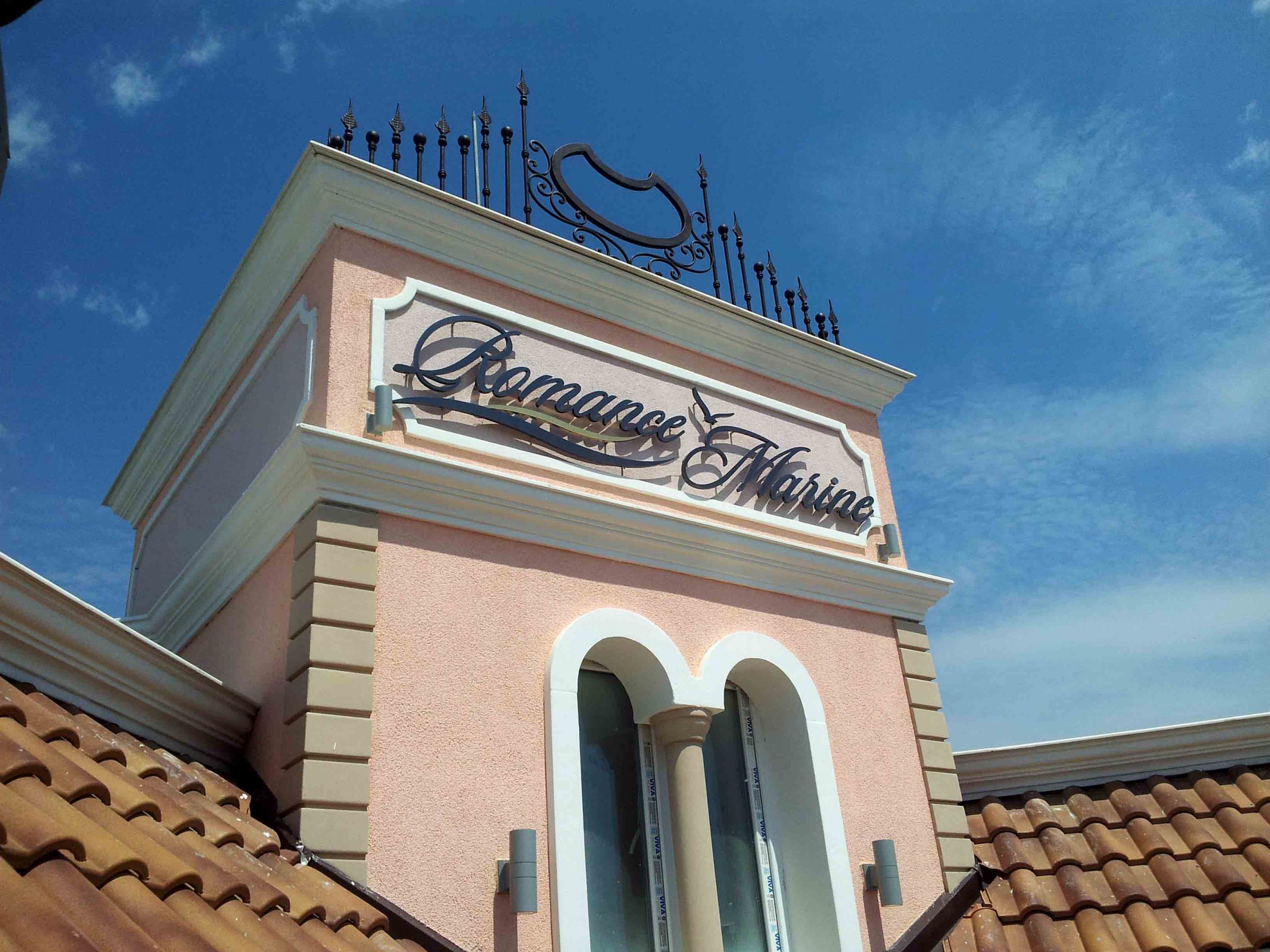 Снимка от проекта