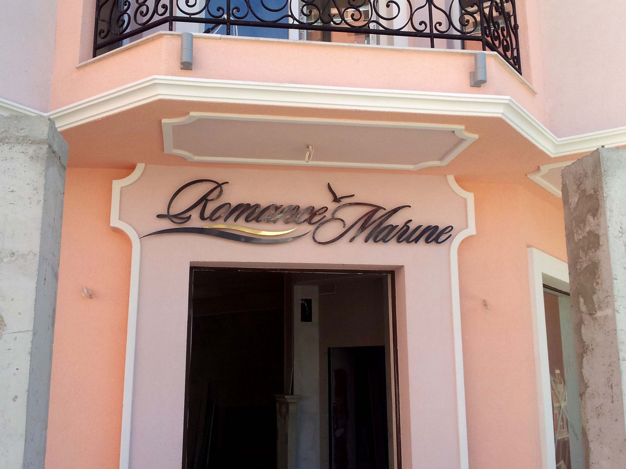 Снимка от проекта