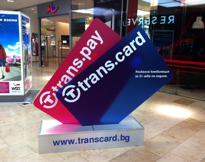 Снимка от проекта