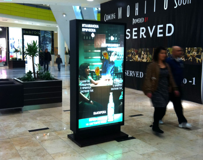 Снимка от проекта