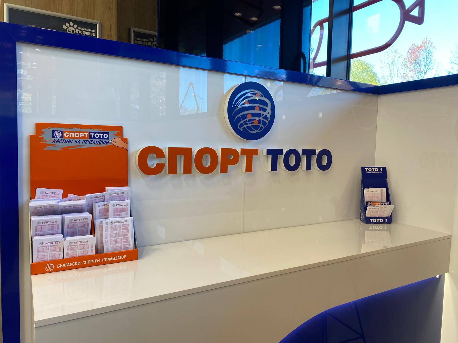 Снимка от проекта