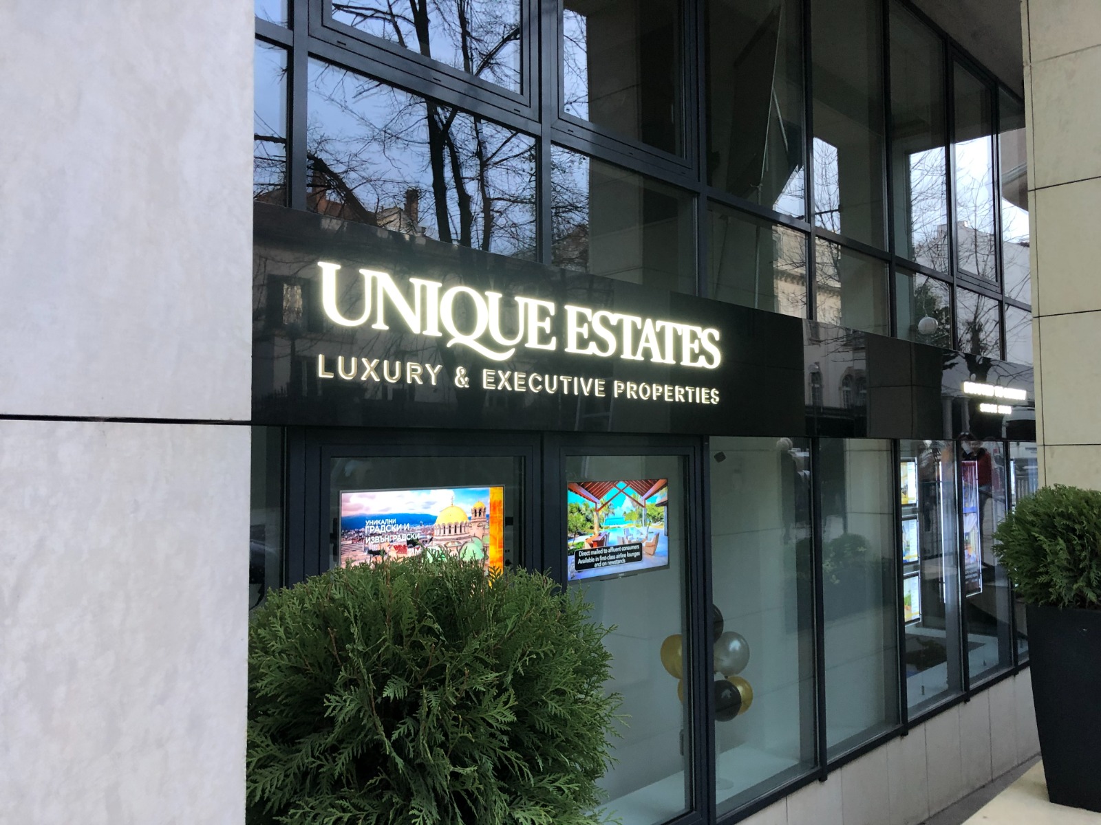 Unique Estates | Christie's - Детайл