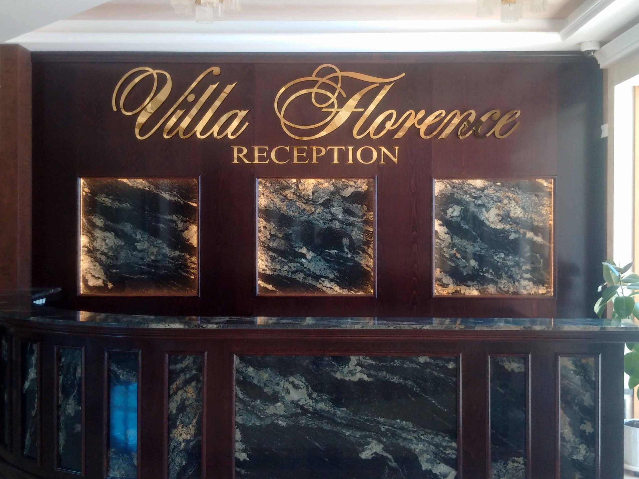 Снимка от проекта